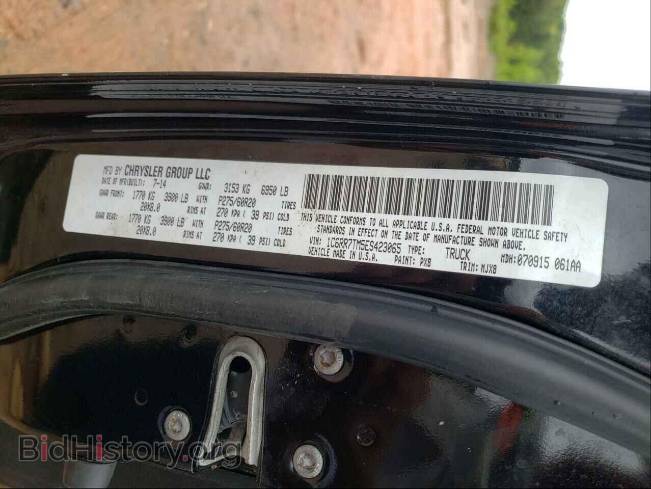 2014 RAM 1500 - VIN: 1C6RR7TM5ES423065 - Photo 10