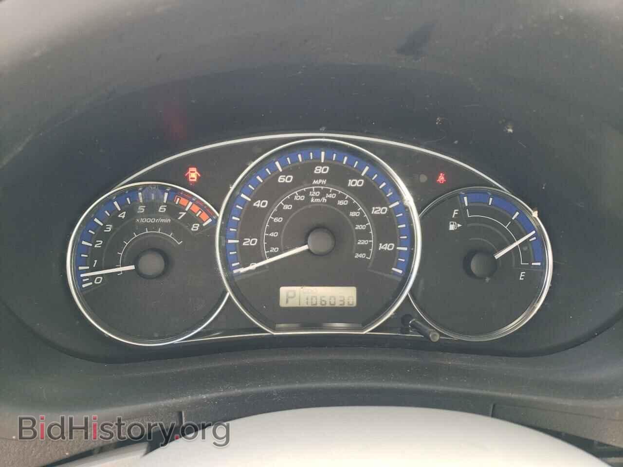 2012 SUBARU FORESTER - VIN: JF2SHABC0CH439687 - Фото 9
