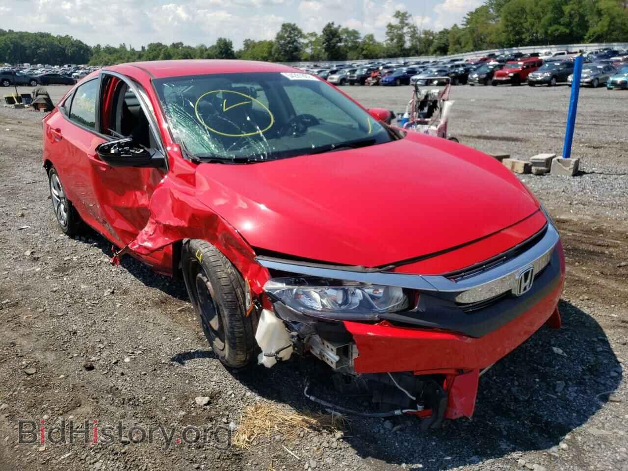 Фотография 2HGFC2F56HH552983 - HONDA CIVIC 2017