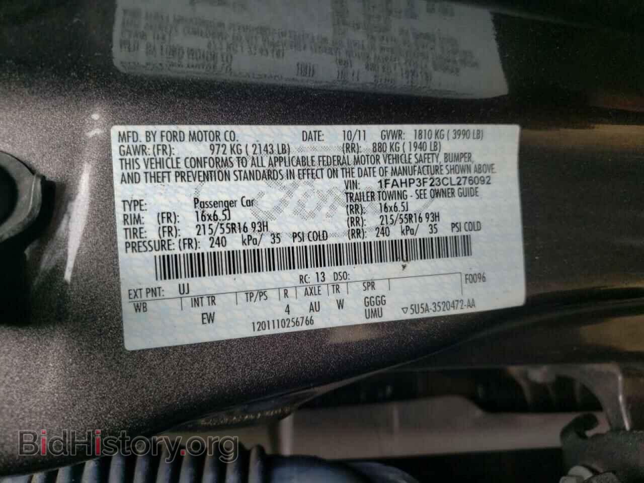 2012 FORD FOCUS - VIN: 1FAHP3F23CL276092 - Фото 10