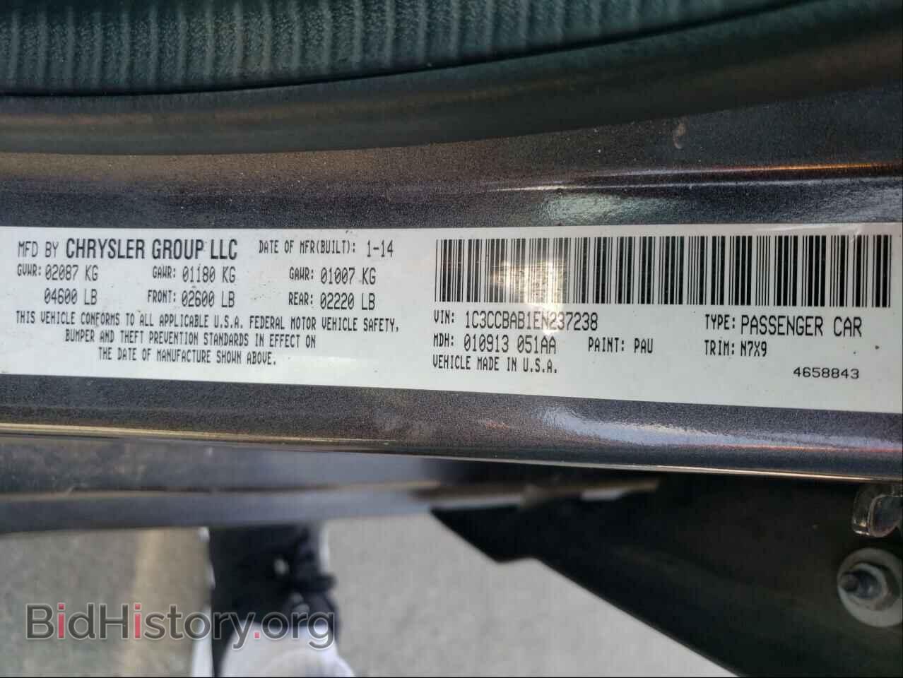 2014 CHRYSLER 200 - VIN: 1C3CCBAB1EN237238 - Фото 10