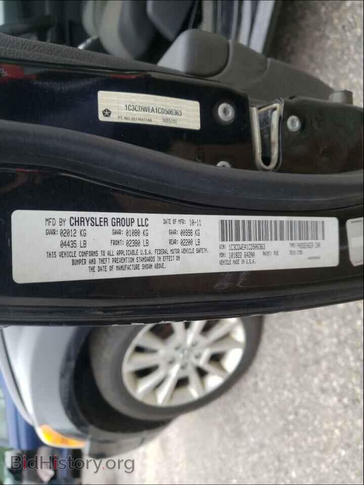 2012 DODGE CALIBER - VIN: 1C3CDWEA1CD506363 - Фото 10