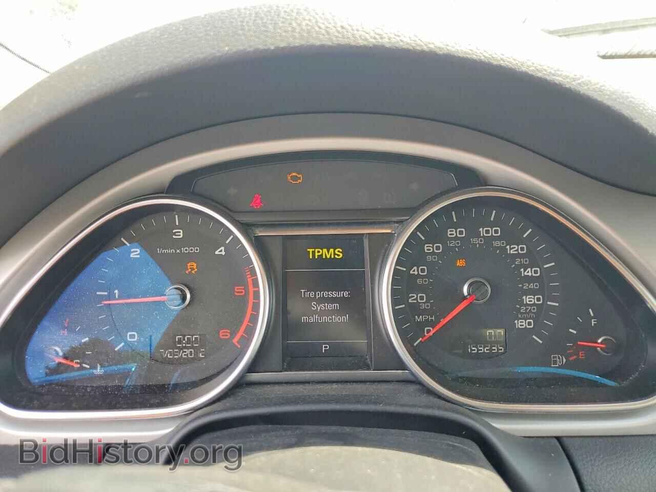 2014 AUDI Q7 - VIN: WA1LMAFE3ED005293 - Фото 9