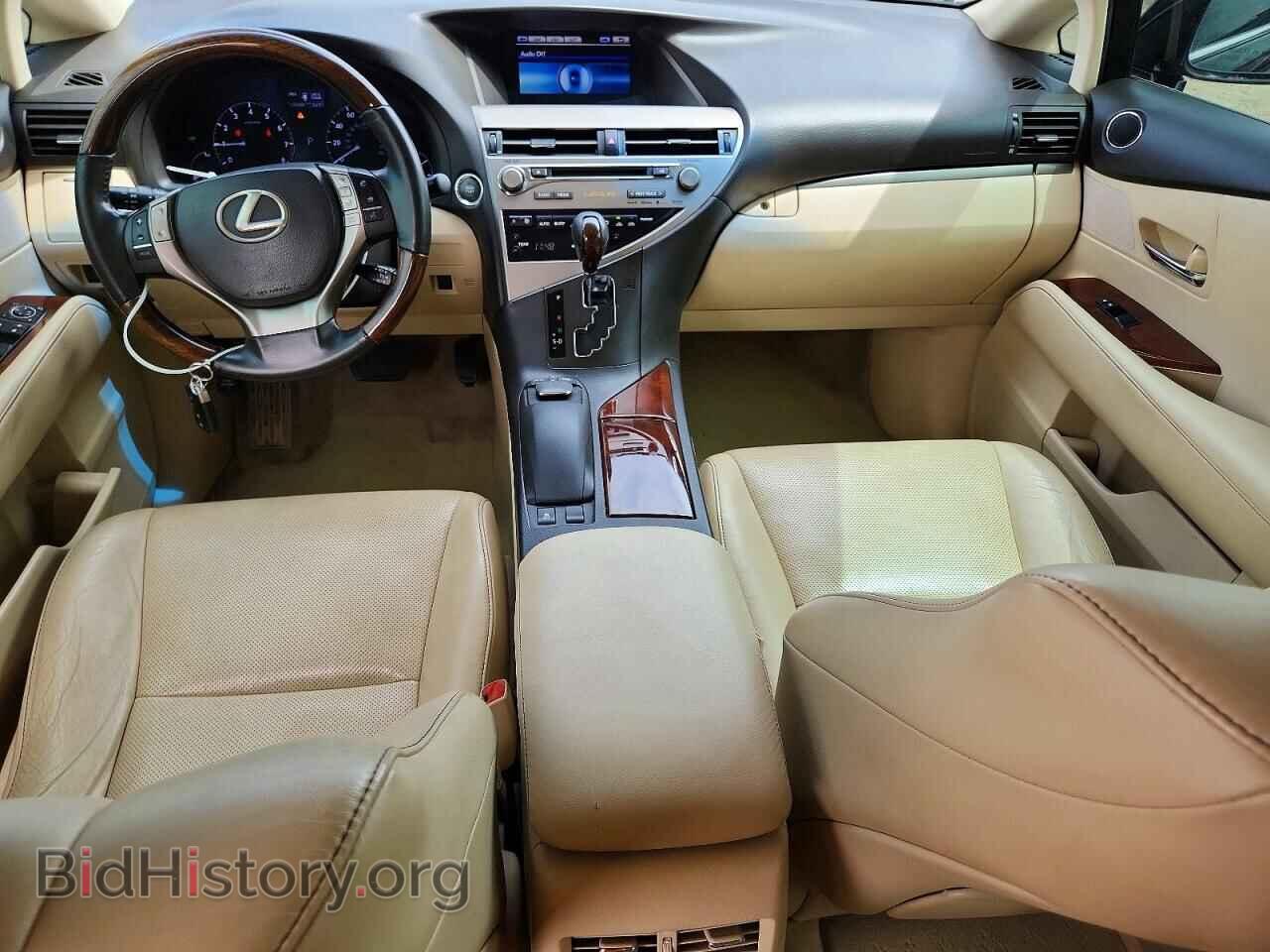 2013 LEXUS RX350 - VIN: 2T2ZK1BAXDC097650 - Фото 8