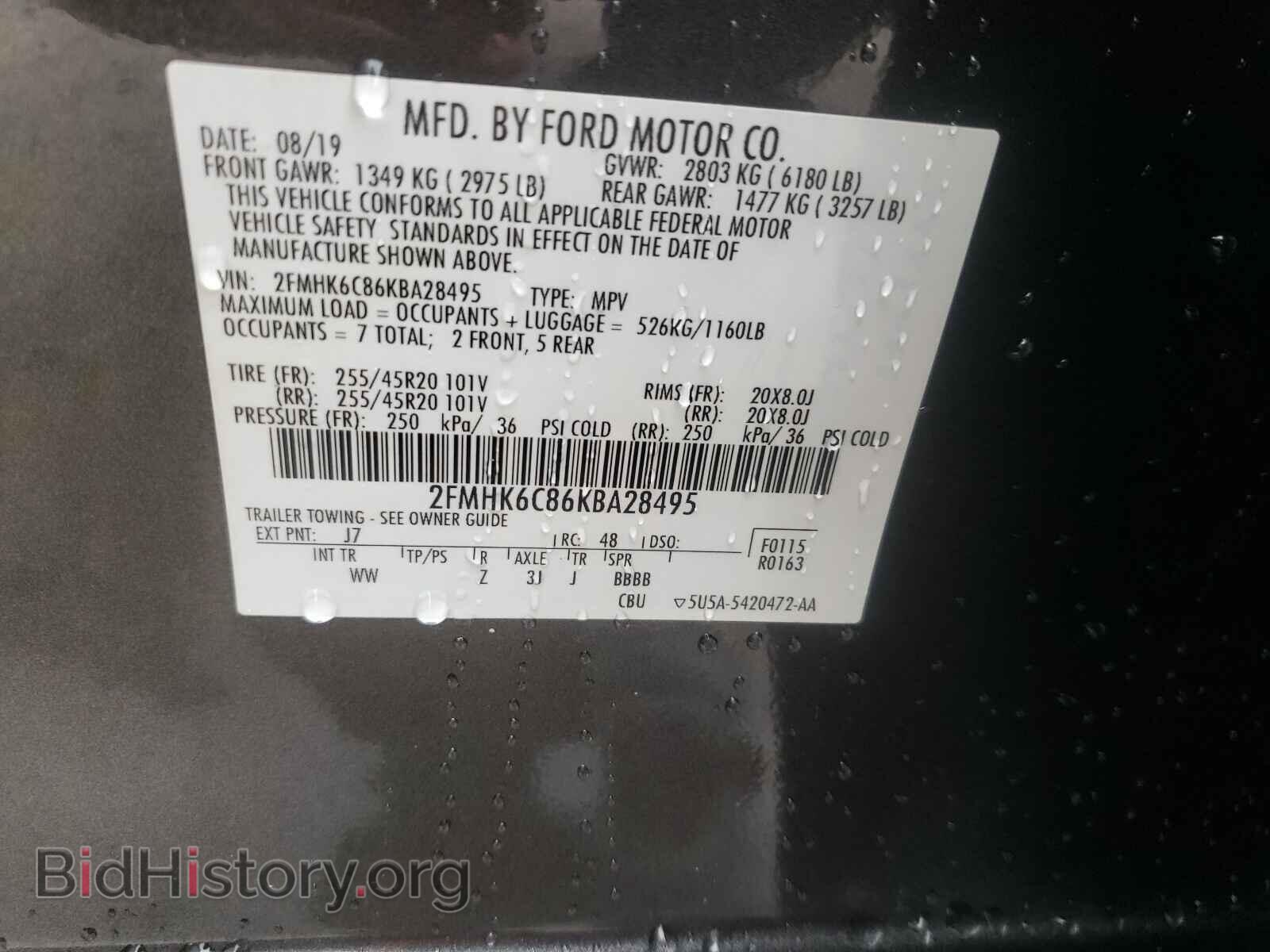 2019 FORD FLEX - VIN: 2FMHK6C86KBA28495 - Photo 10