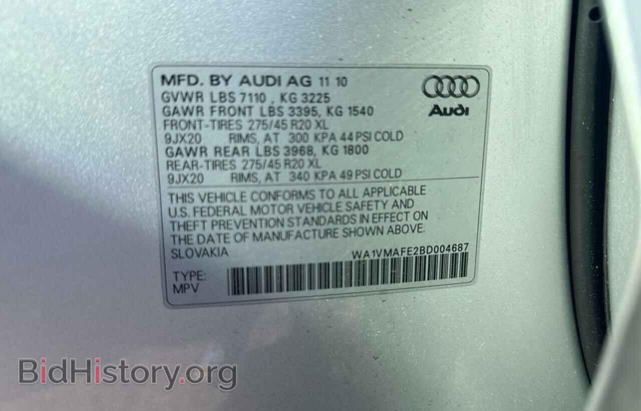 2011 AUDI Q7 - VIN: WA1VMAFE2BD004687 - Фото 10