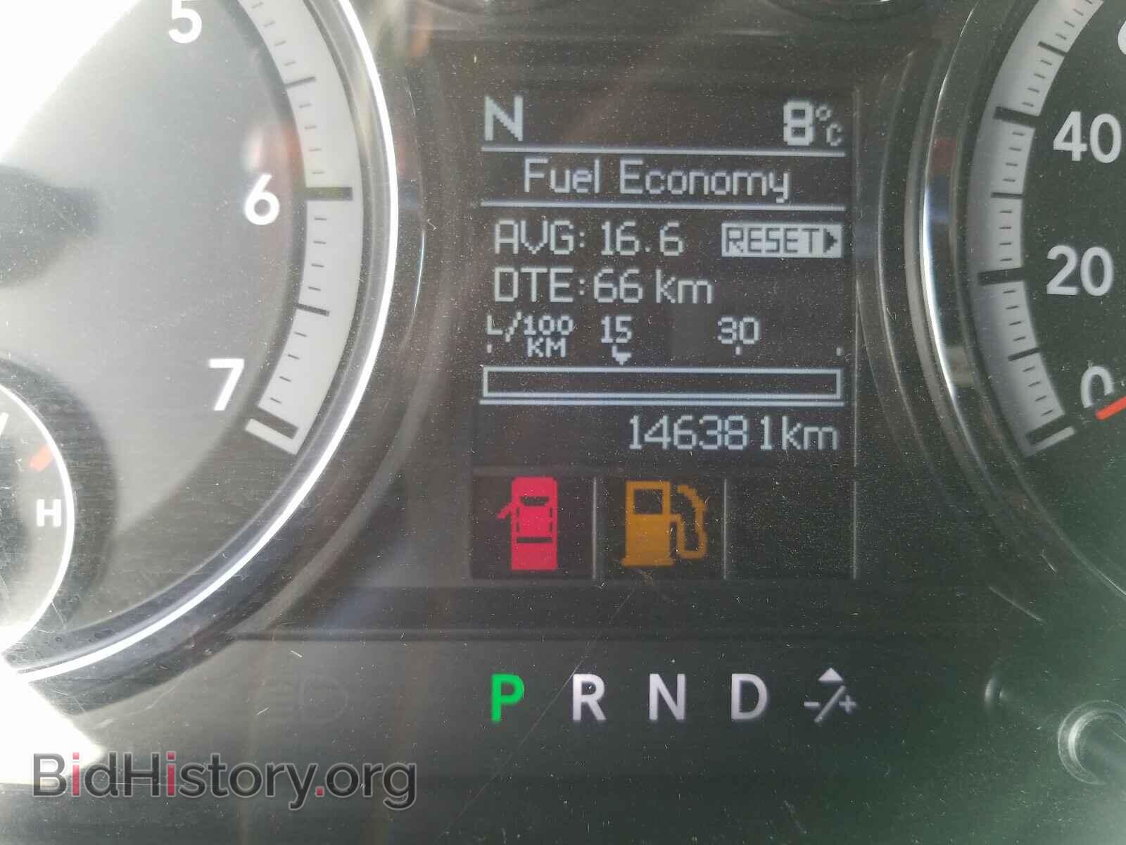 2012 DODGE RAM 1500 - VIN: 1C6RD7HT7CS266702 - Photo 8