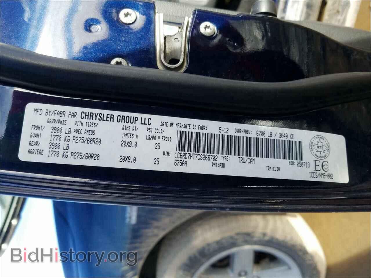 2012 DODGE RAM 1500 - VIN: 1C6RD7HT7CS266702 - Photo 10