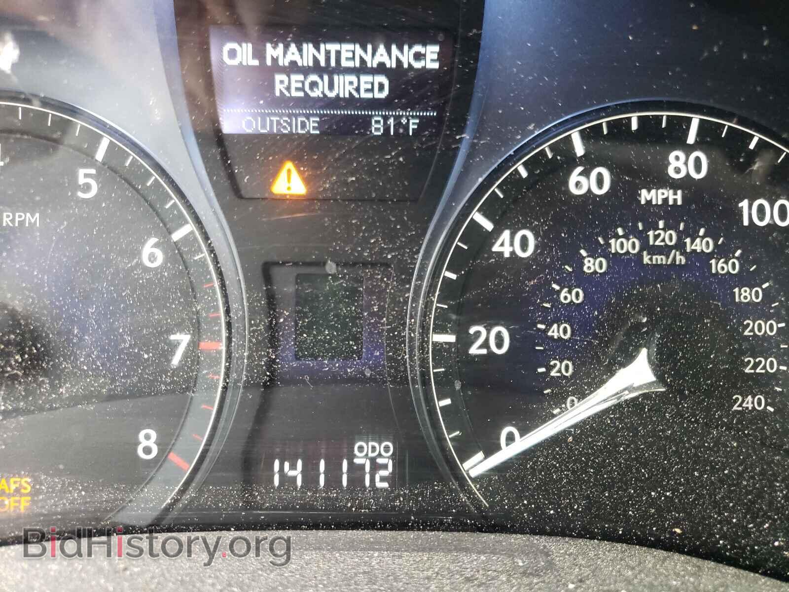 2011 LEXUS RX350 - VIN: 2T2BK1BA5BC098025 - Фото 8