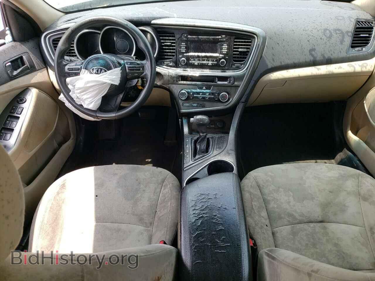 2015 KIA OPTIMA - VIN: KNAGM4A74F5536660 - Photo 8