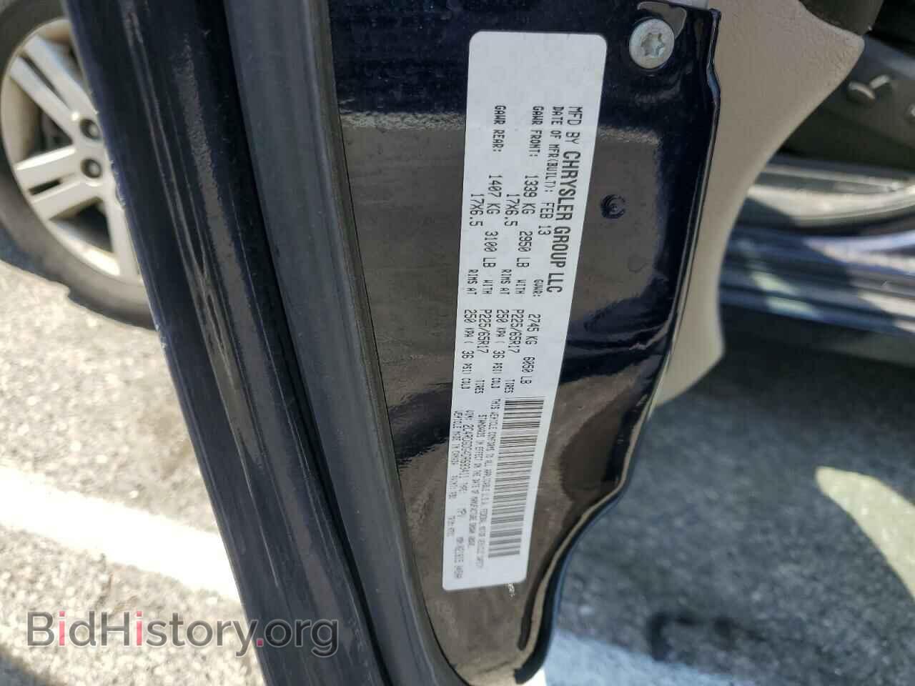 2013 DODGE CARAVAN - VIN: 2C4RDGDG4DR683411 - Фото 13
