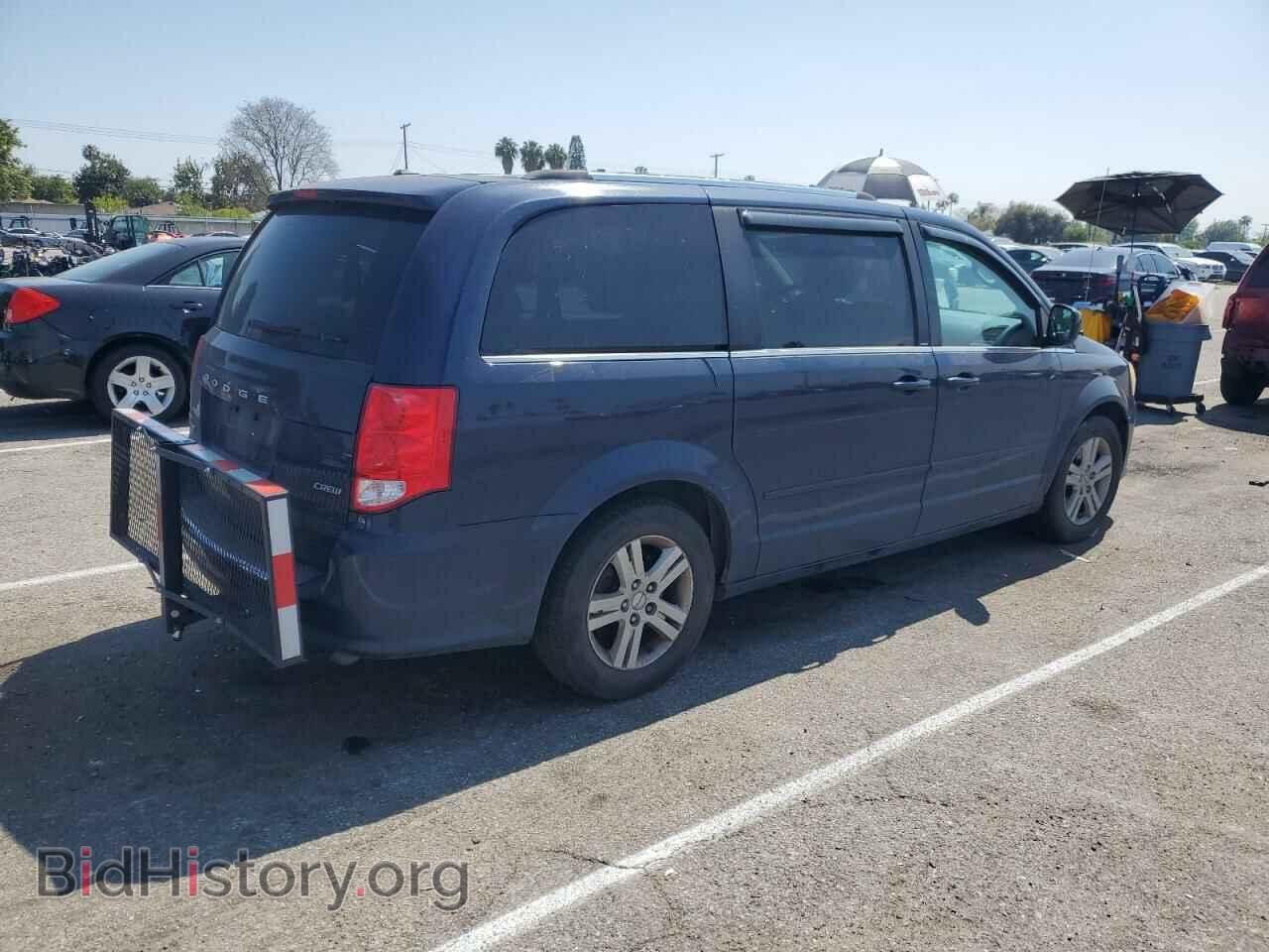 2013 DODGE CARAVAN - VIN: 2C4RDGDG4DR683411 - Фото 3