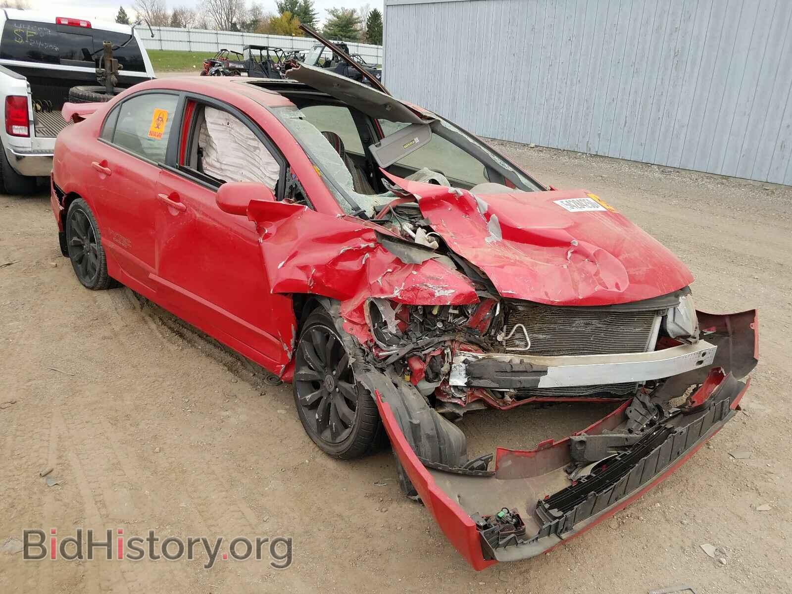Фотография 2HGFA5E55BH700265 - HONDA CIVIC 2011