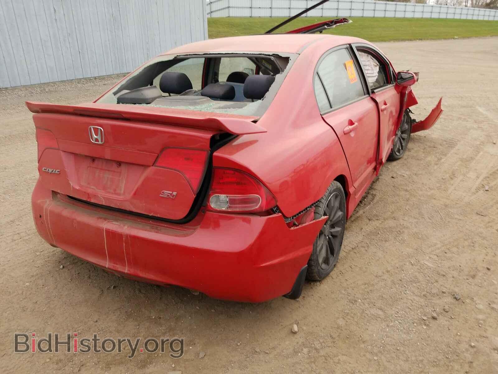 2011 HONDA CIVIC - VIN: 2HGFA5E55BH700265 - Фото 4