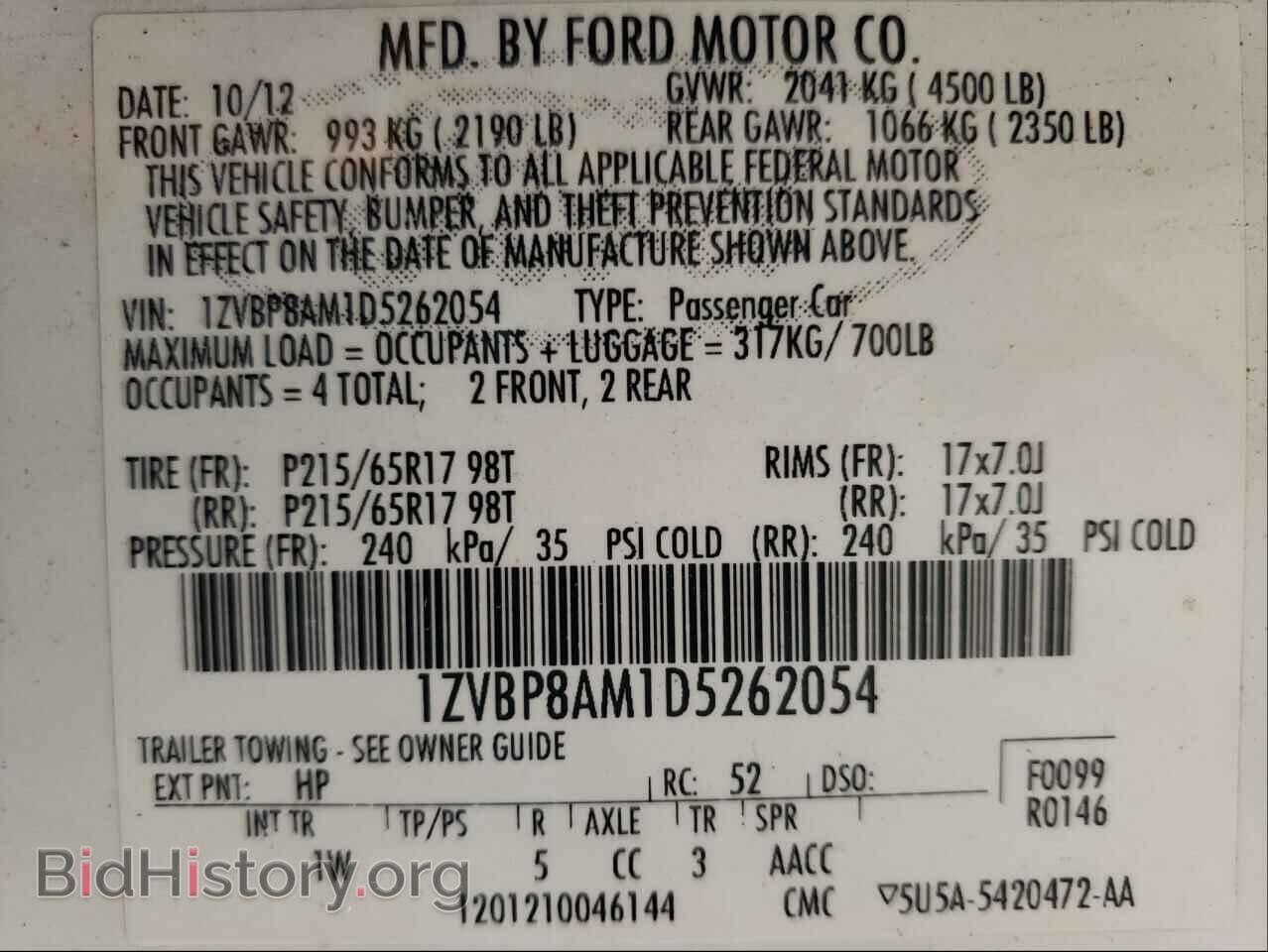2013 FORD MUSTANG - VIN: 1ZVBP8AM1D5262054 - Фото 10