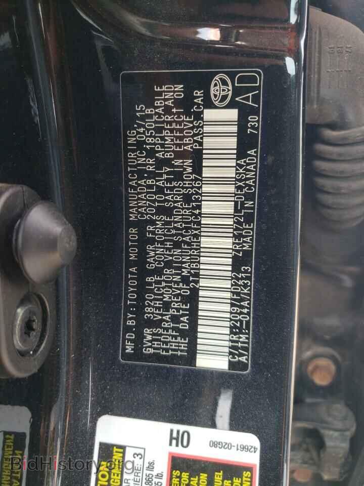 2015 TOYOTA COROLLA - VIN: 2T1BURHEXFC413267 - Фото 13