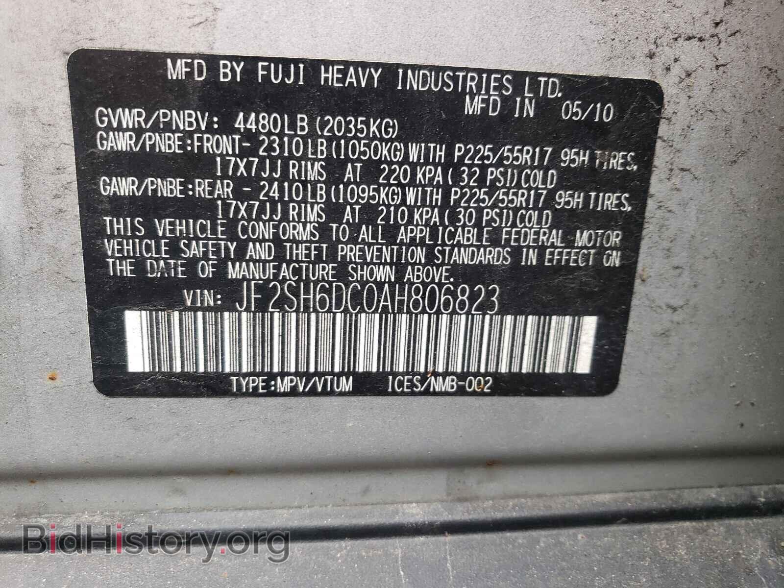 2010 SUBARU FORESTER - VIN: JF2SH6DC0AH806823 - Фото 10