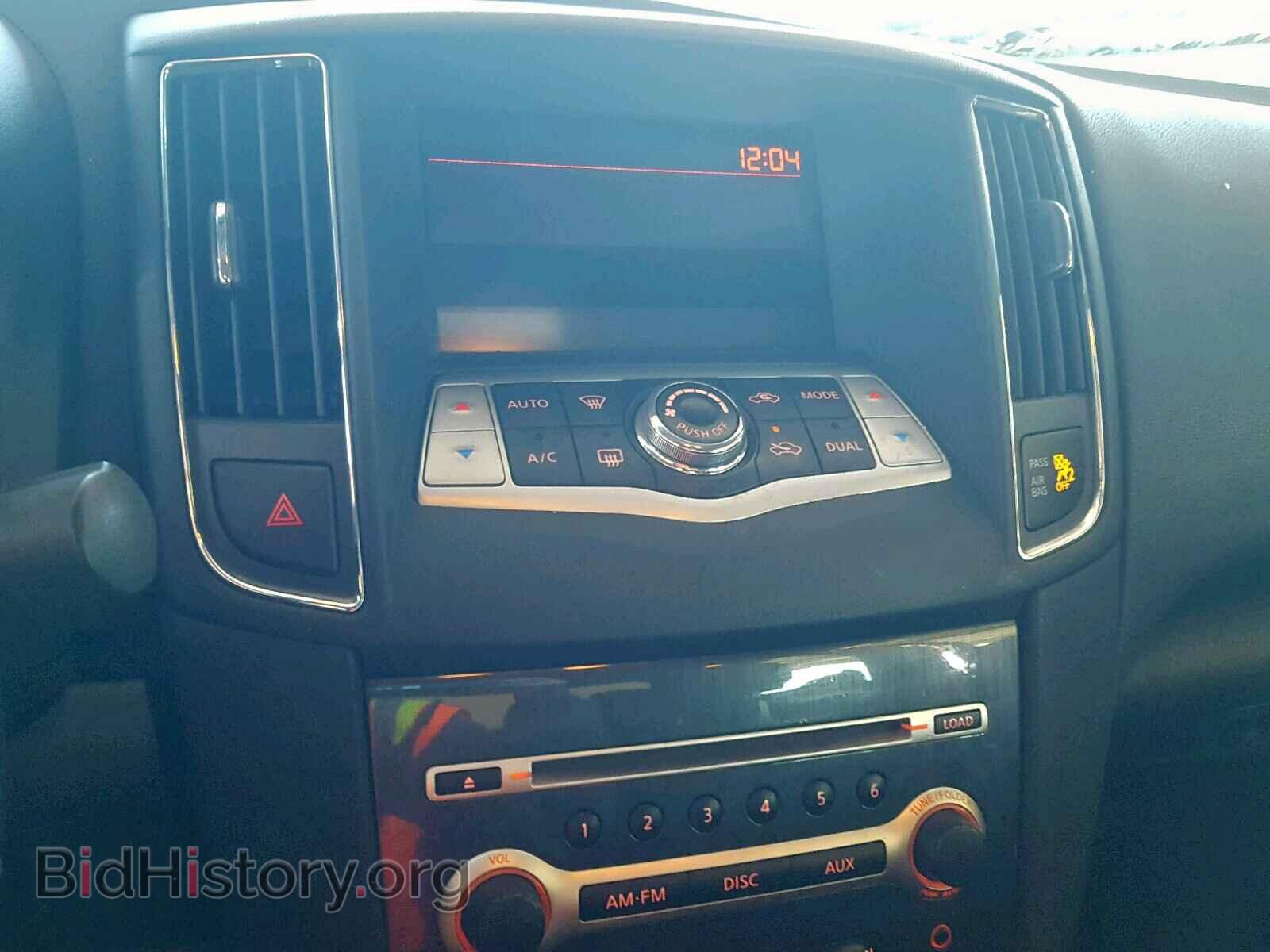 2012 NISSAN MAXIMA S - VIN: 1N4AA5AP7CC825553 - Фото 9