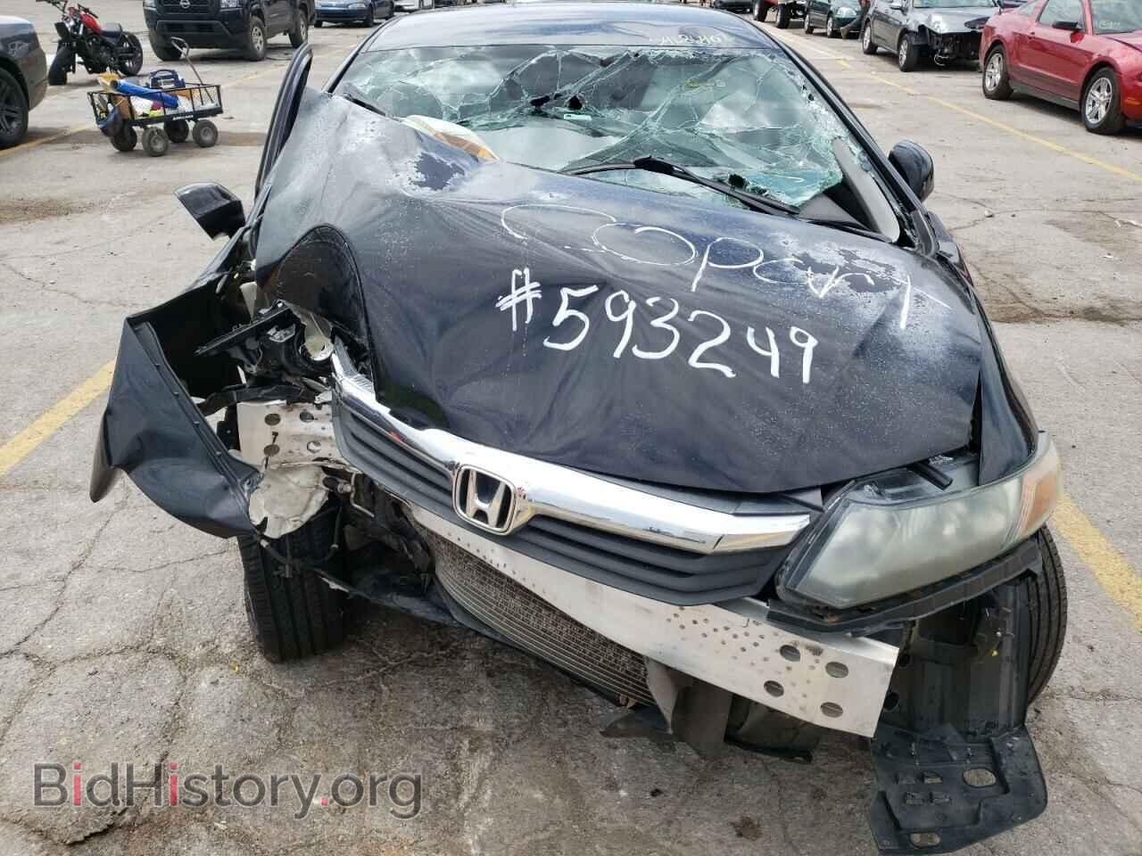2012 HONDA CIVIC - VIN: 2HGFB2F52CH593249 - Фото 7