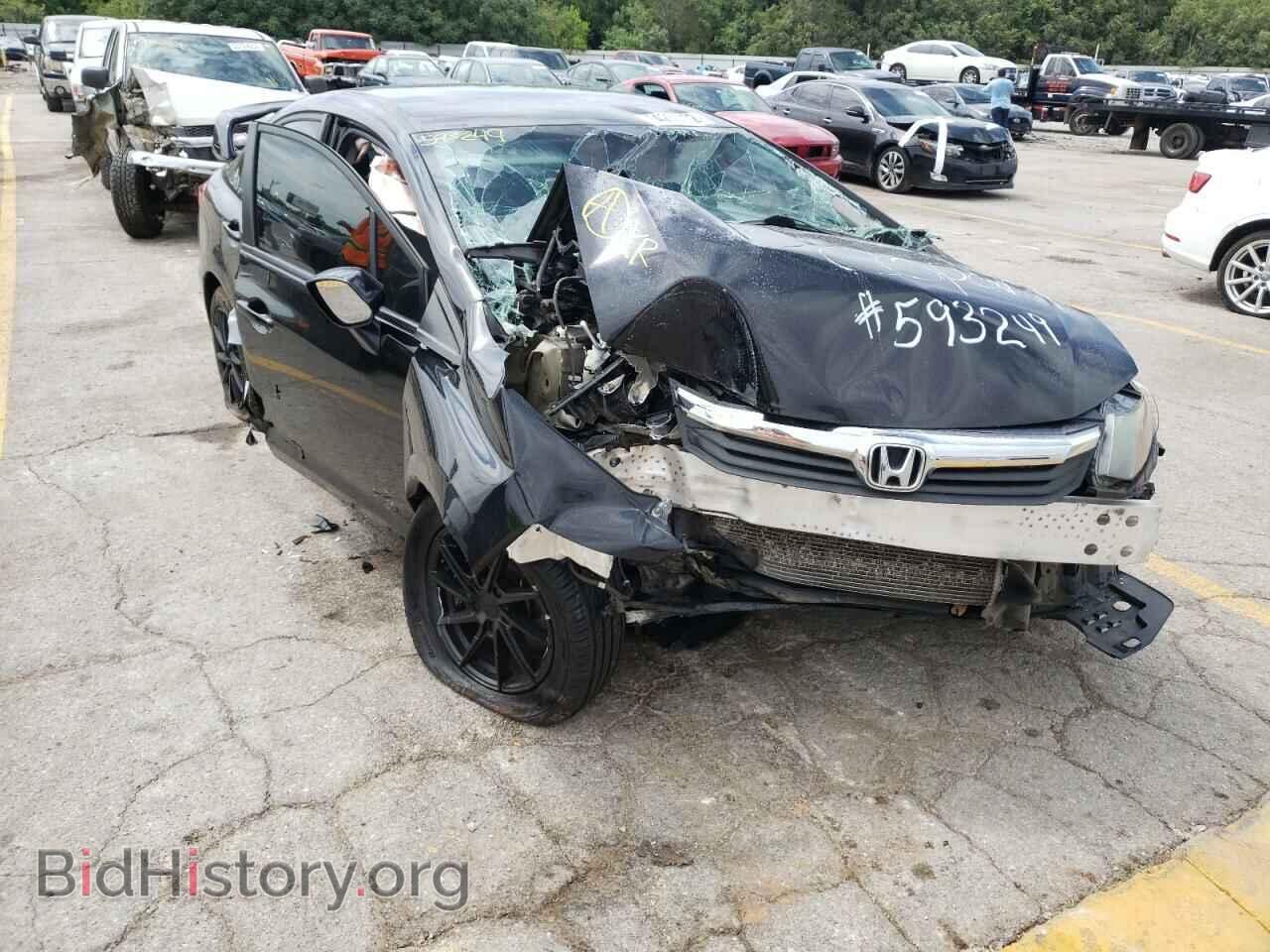 2012 HONDA CIVIC - VIN: 2HGFB2F52CH593249 - Фото 9