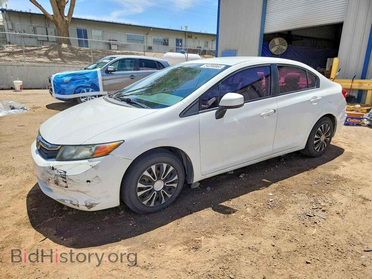 Photo 2HGFB2F53CH561457 - HONDA CIVIC 2012