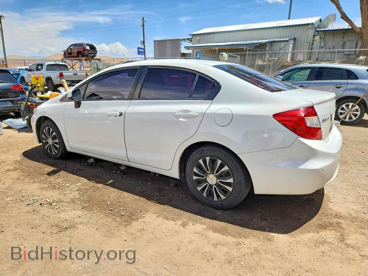 2012 HONDA CIVIC - VIN: 2HGFB2F53CH561457 - Photo 2