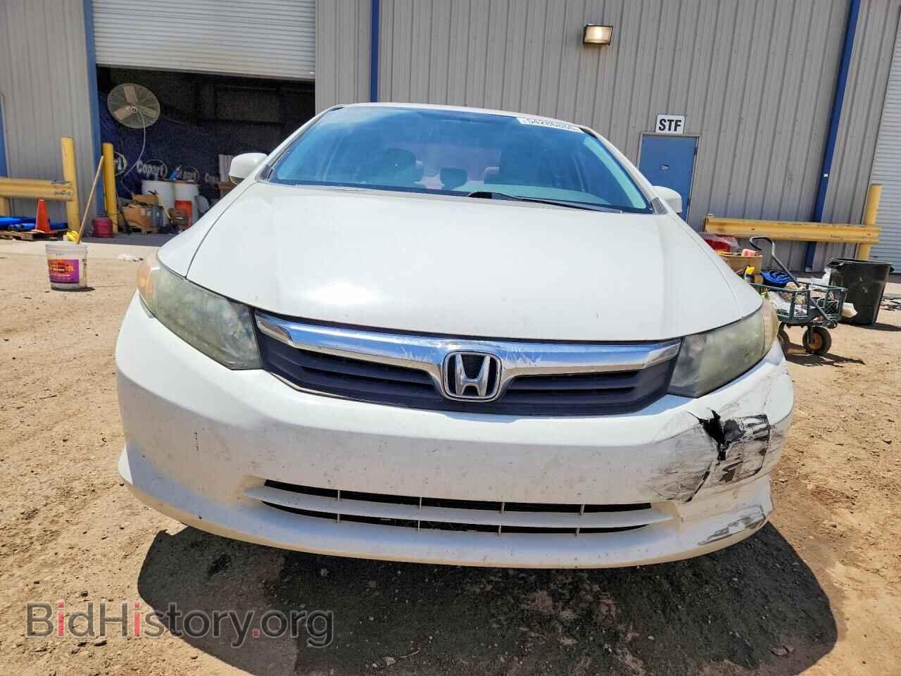 2012 HONDA CIVIC - VIN: 2HGFB2F53CH561457 - Photo 5