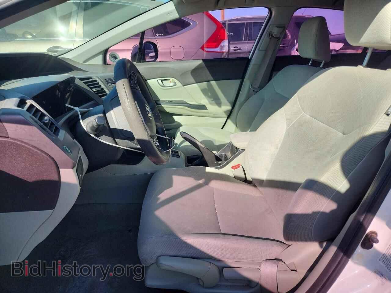 2012 HONDA CIVIC - VIN: 2HGFB2F53CH561457 - Photo 7