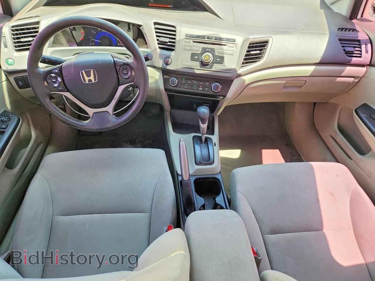 2012 HONDA CIVIC - VIN: 2HGFB2F53CH561457 - Photo 8