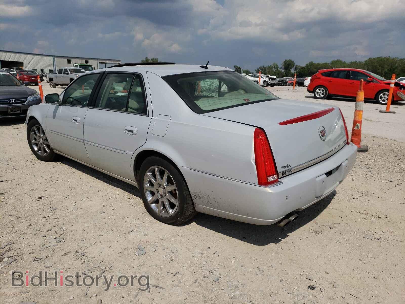 2006 CADILLAC DTS - VIN: 1G6KD57916U113071 - Фото 3
