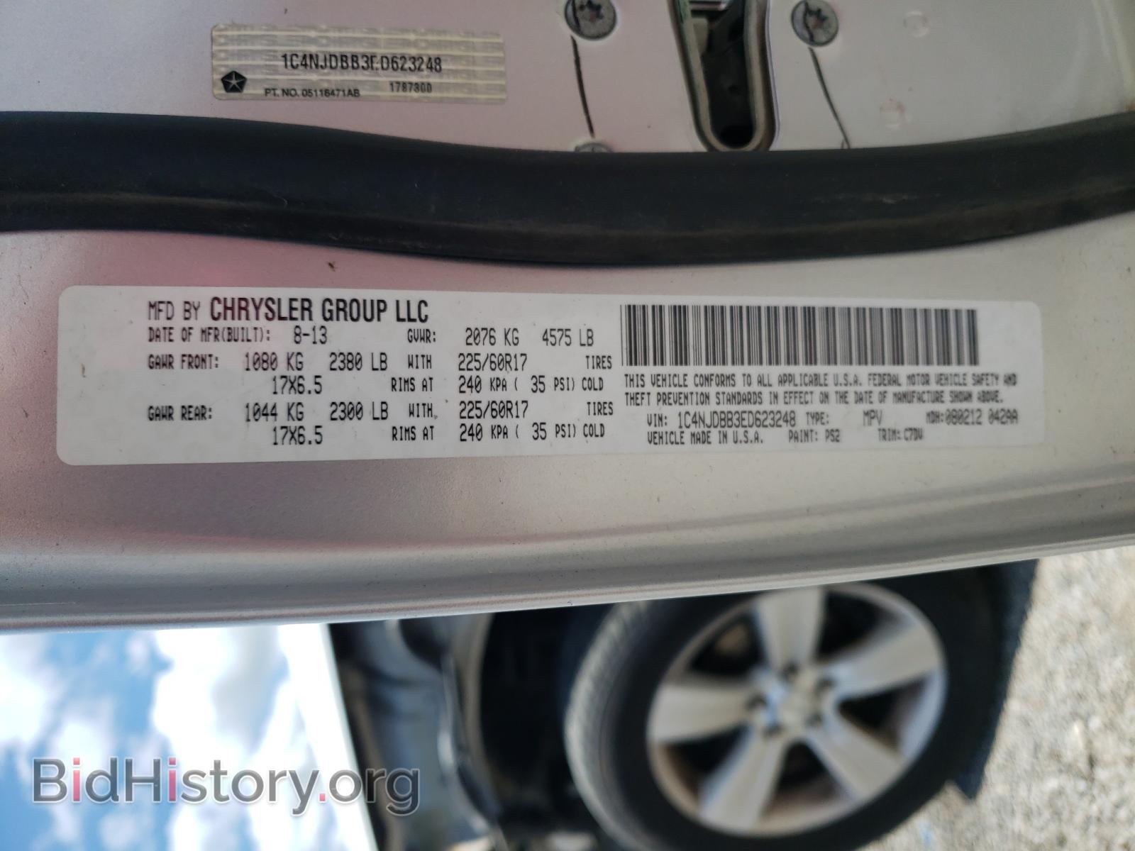 2014 JEEP COMPASS - VIN: 1C4NJDBB3ED623248 - Photo 10