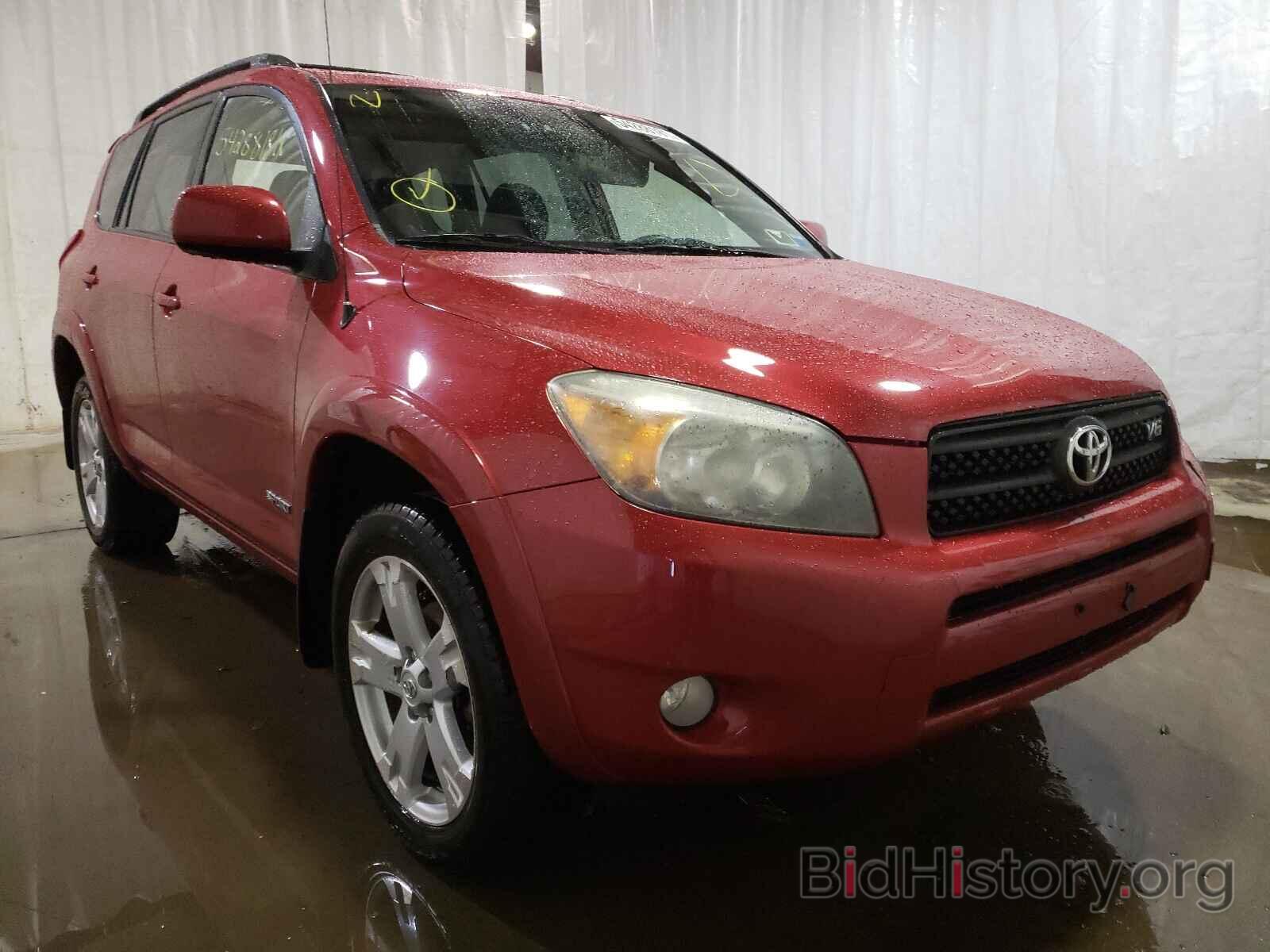 Фотография JTMBK32V275033415 - TOYOTA RAV4 2007