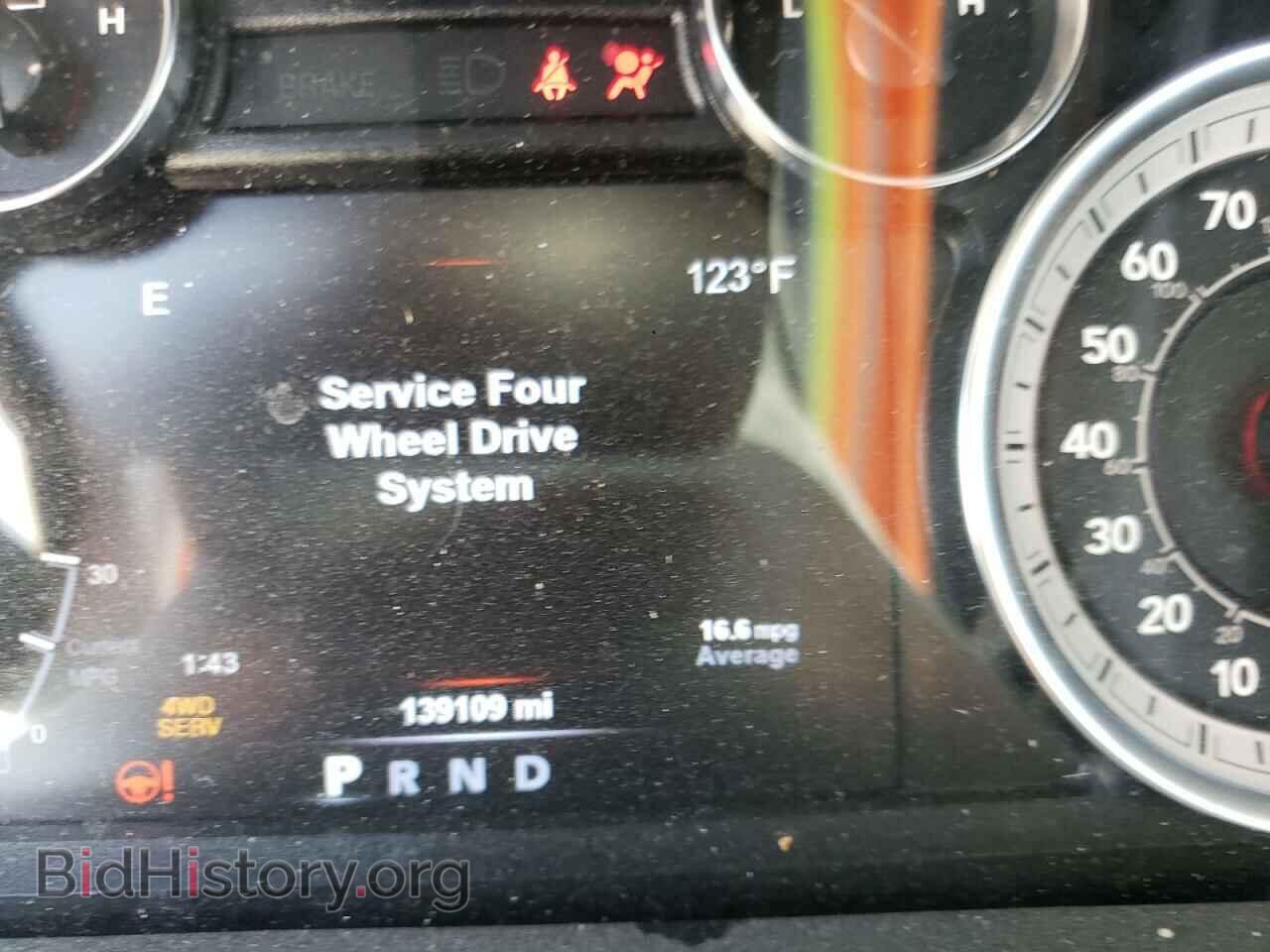 2018 RAM 1500 - VIN: 1C6RR7GTXJS205179 - Фото 8