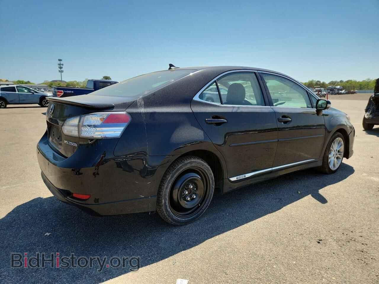 2010 LEXUS HS - VIN: JTHBB1BA8A2018698 - Photo 3