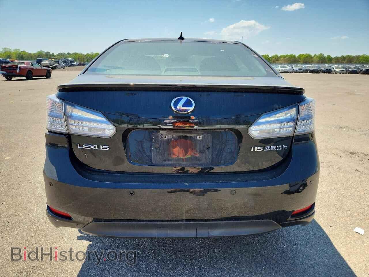 2010 LEXUS HS - VIN: JTHBB1BA8A2018698 - Photo 6