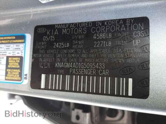 2016 KIA OPTIMA - VIN: KNAGM4AD1G5095433 - Photo 10