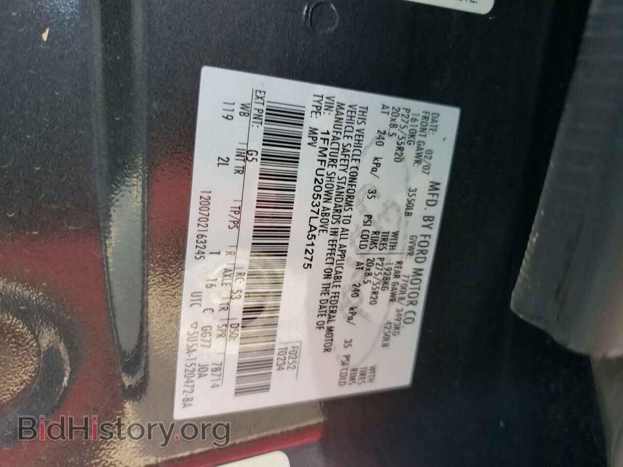 2007 FORD EXPEDITION - VIN: 1FMFU20537LA51275 - Фото 10