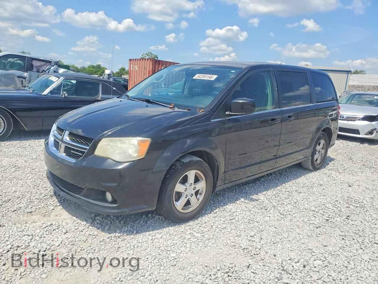 Фотография 2C4RDGDG5CR100794 - DODGE CARAVAN 2012