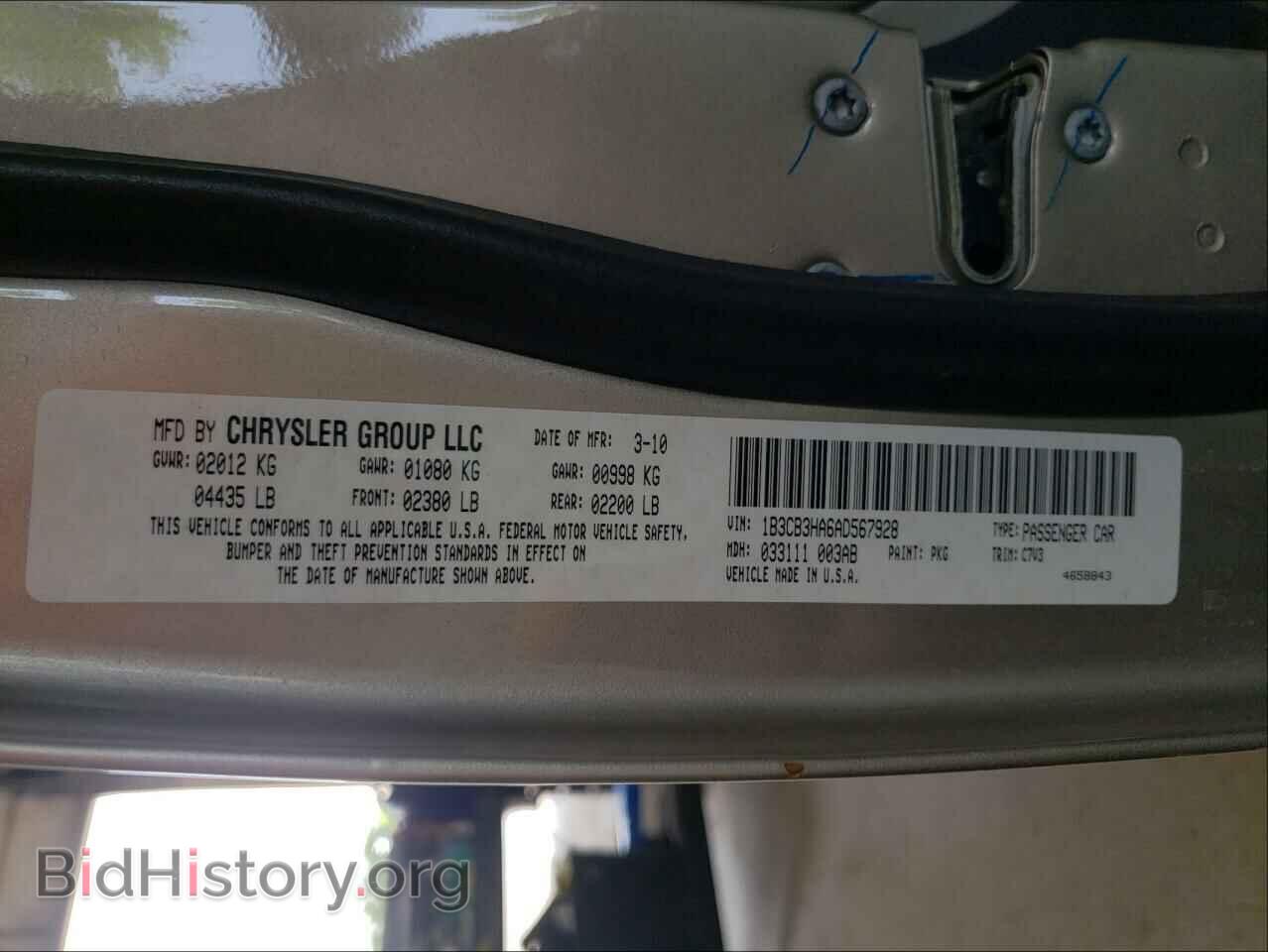 2010 DODGE CALIBER - VIN: 1B3CB3HA6AD567928 - Фото 10
