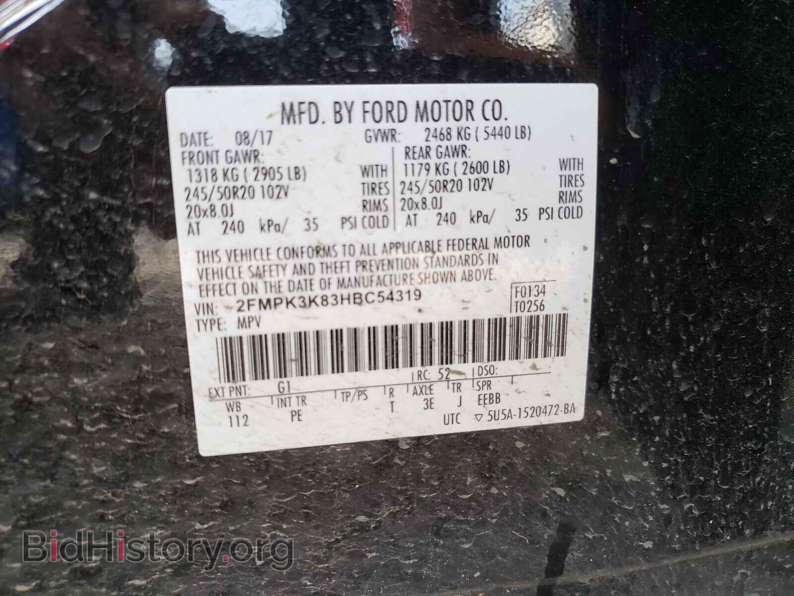 2017 FORD EDGE - VIN: 2FMPK3K83HBC54319 - Фото 10