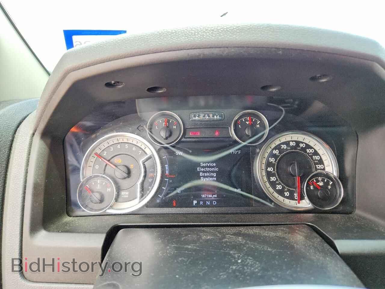 2015 RAM 1500 - VIN: 1C6RR6LT7FS535028 - Photo 9