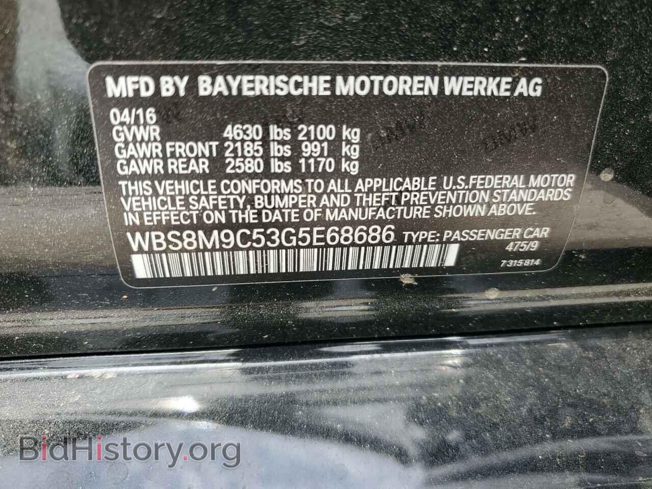 2016 BMW M3 - VIN: WBS8M9C53G5E68686 - Photo 13