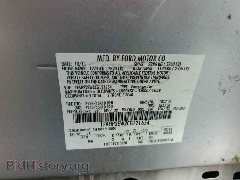 2012 Ford TAURUS (VIN 1FAHP2EW2CG121654) — фото 10 из 10