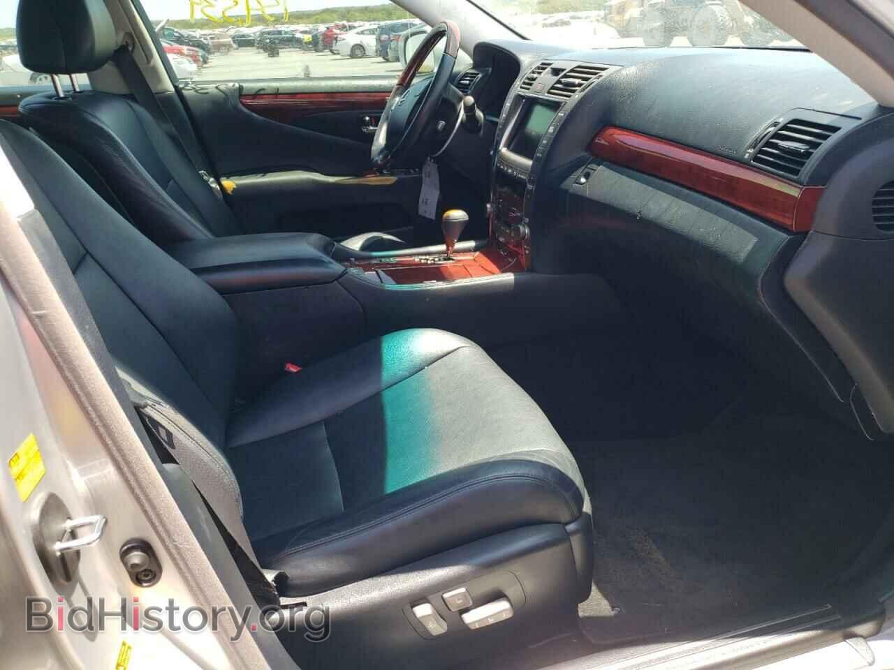 2008 LEXUS LS460 - VIN: JTHBL46F785059207 - Фото 5