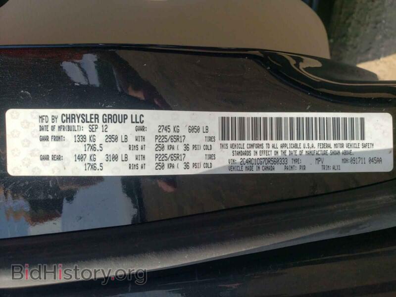 2013 Chrysler MINIVAN (VIN 2C4RC1CG7DR560333) — photo 10 of 10