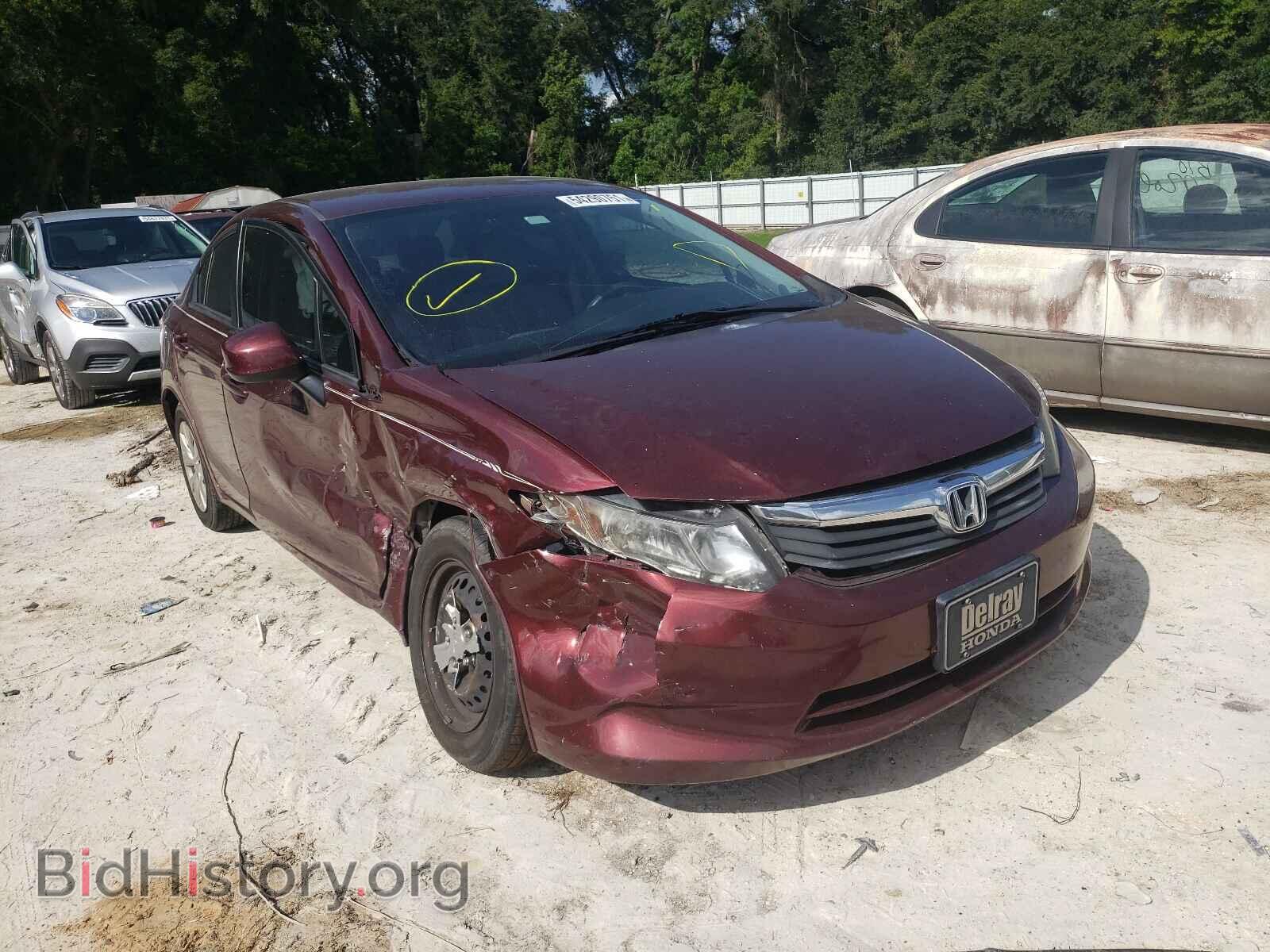 Фотография 19XFB2F55CE072004 - HONDA CIVIC 2012