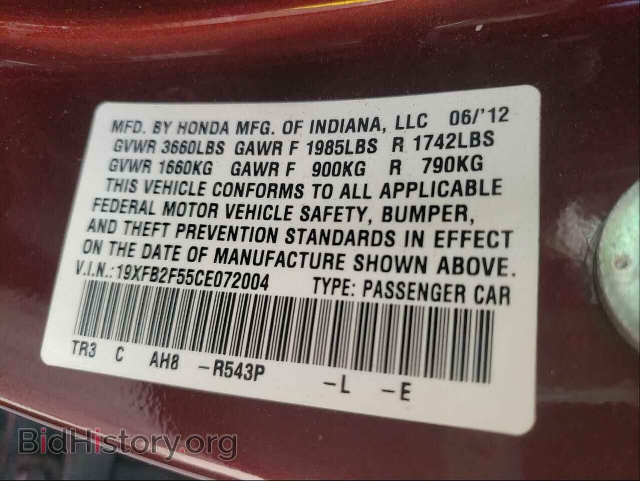 2012 HONDA CIVIC - VIN: 19XFB2F55CE072004 - Photo 10