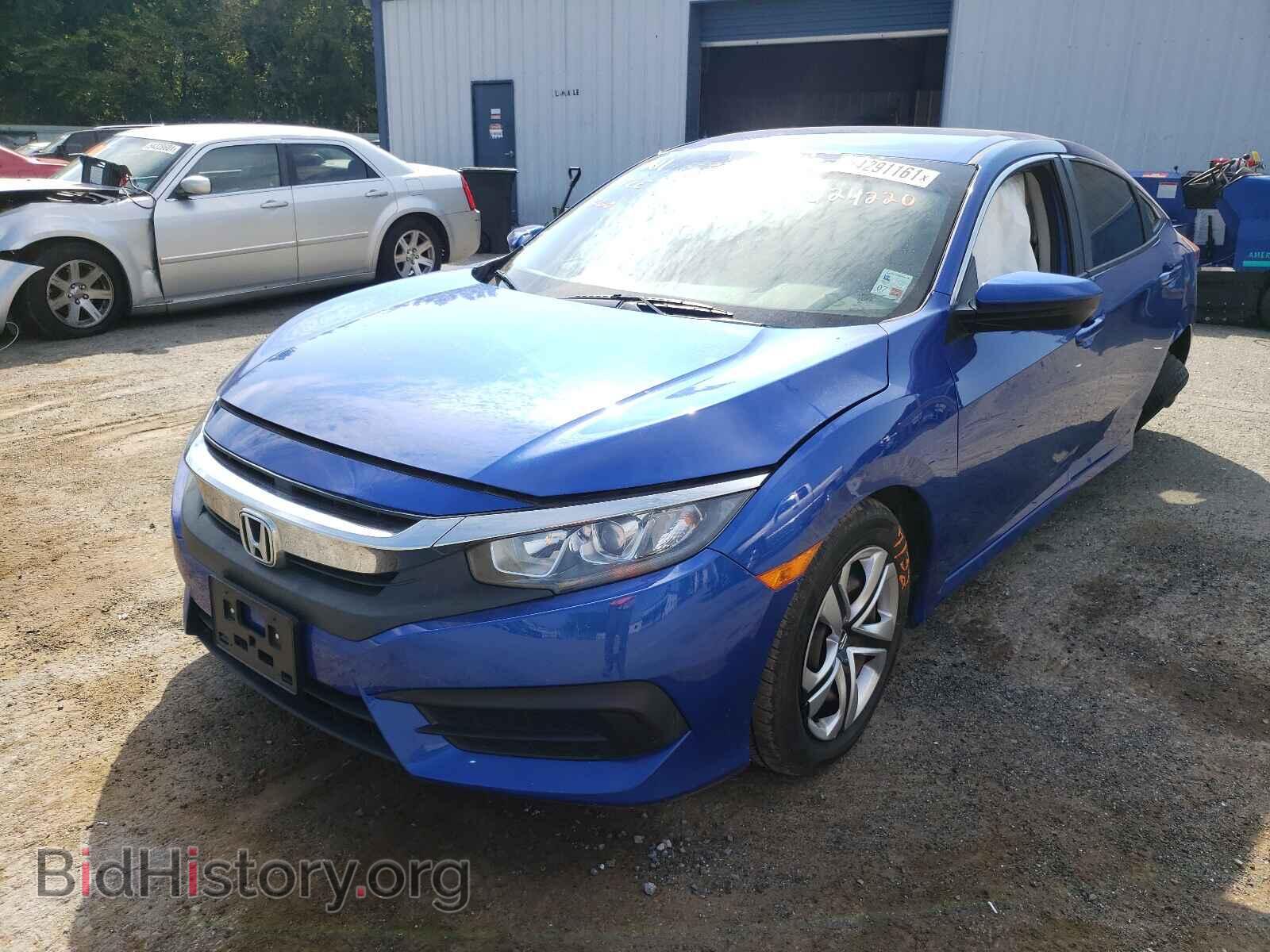 2017 HONDA CIVIC - VIN: 19XFC2F57HE024220 - Фото 2