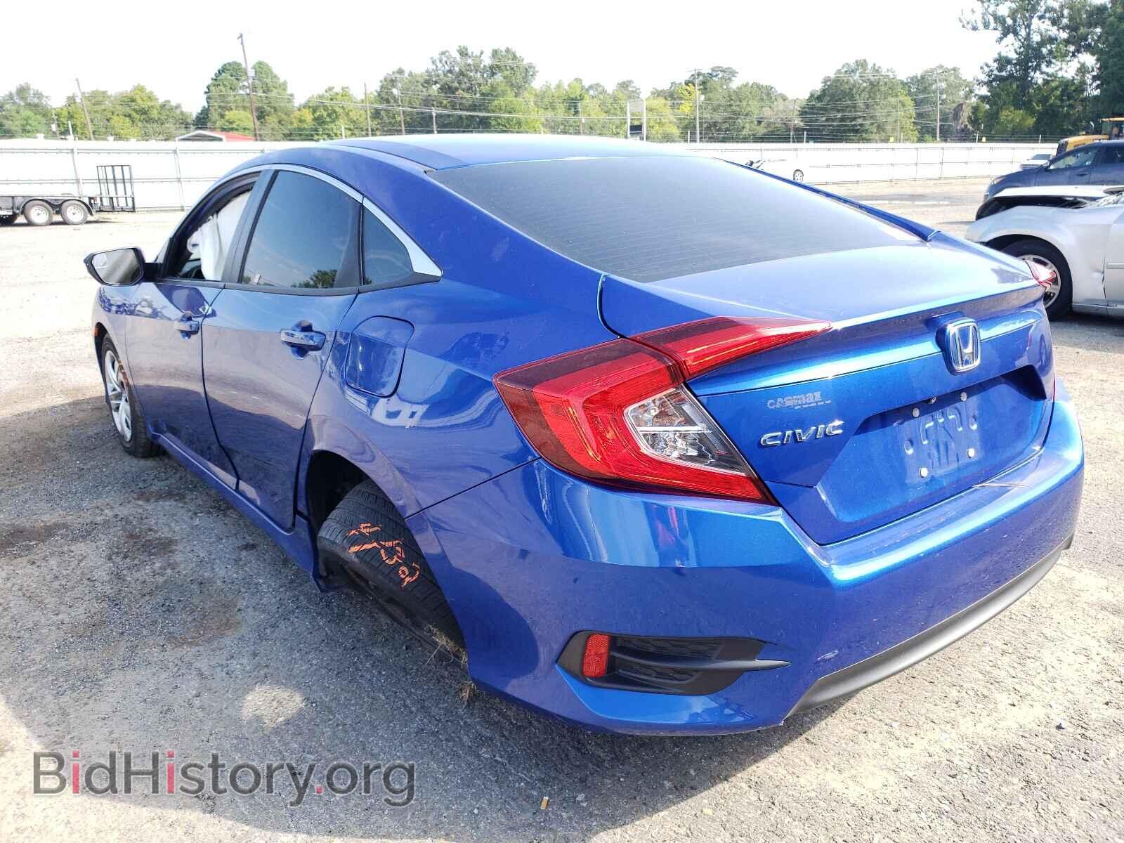 2017 HONDA CIVIC - VIN: 19XFC2F57HE024220 - Фото 3