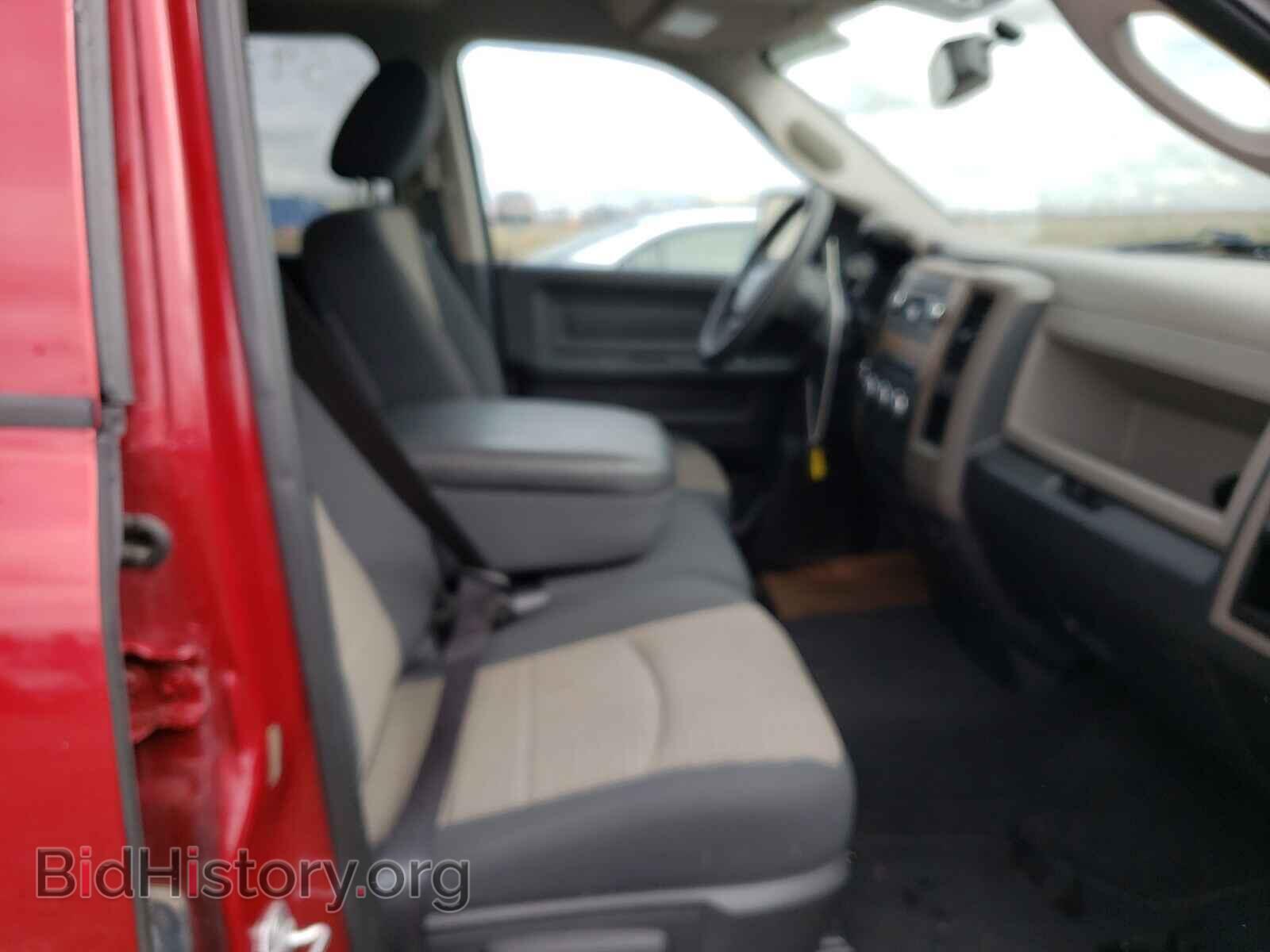 2012 DODGE RAM 1500 - VIN: 1C6RD7FT6CS273997 - Photo 5